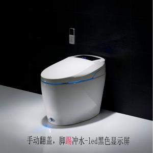 ??智能马桶一体式全自动坐便器电动家用陶瓷无水箱冲洗烘干日本波迷娜BOMINA