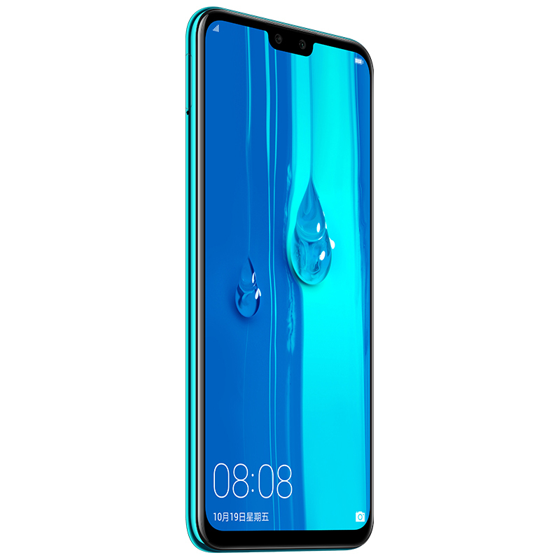 HUAWEI 华为畅享9Plus（JKM-AL00/00b）6+128G宝石蓝全网通顶配版手机