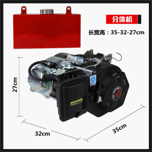 电动三轮车增程器四轮车发电机定变频智能自启自熄支持48-60-72v