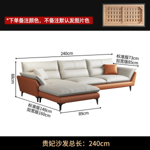 古达科技布沙发客厅小户型现代简约家用三人位布艺新款直排沙发