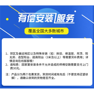 古达晾衣杆阳台顶装升降手摇晾衣架室内手动自动不锈钢圆杆双杆晒衣架固定式晾衣架