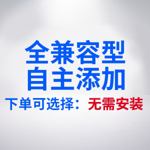 固特威(Korper Besonders)汽车防冻液红色绿色通用全兼容四季冬季水箱宝发动机冷却液