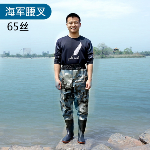 下水裤水库雨裤带雨鞋迈高登衣服水鞋半身连体水裤男叉抓鱼全身加厚