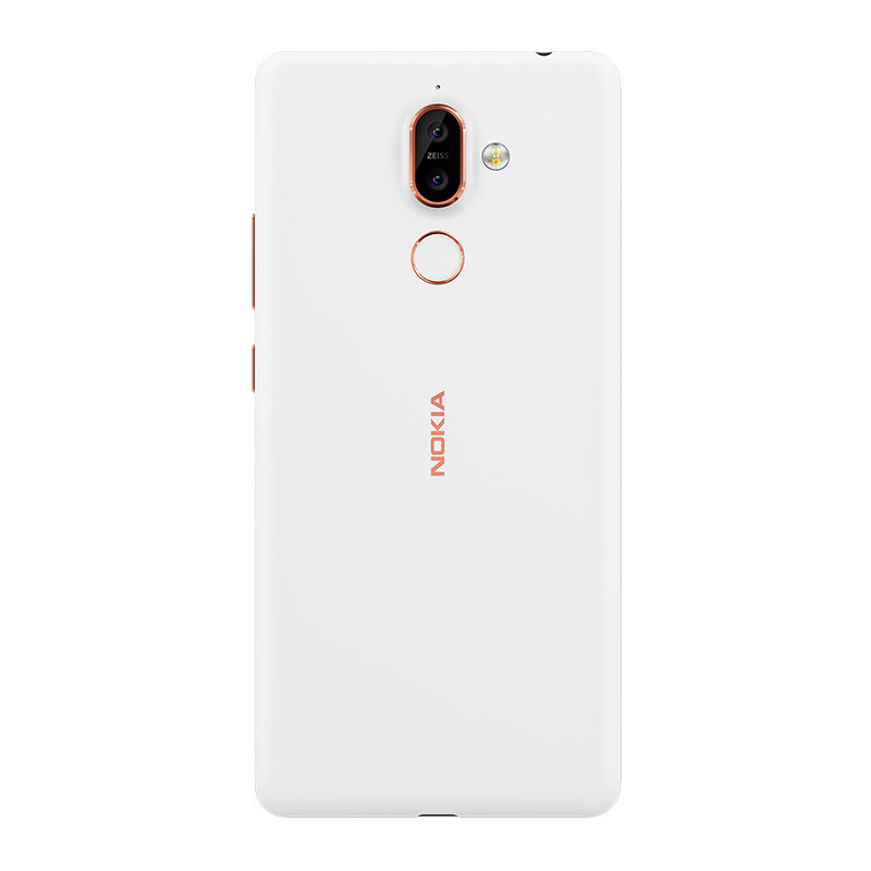 诺基亚(NOKIA) 诺基亚7plus 全网通版 4GB+64GB 白色 移动联通电信4G手机 双卡双待