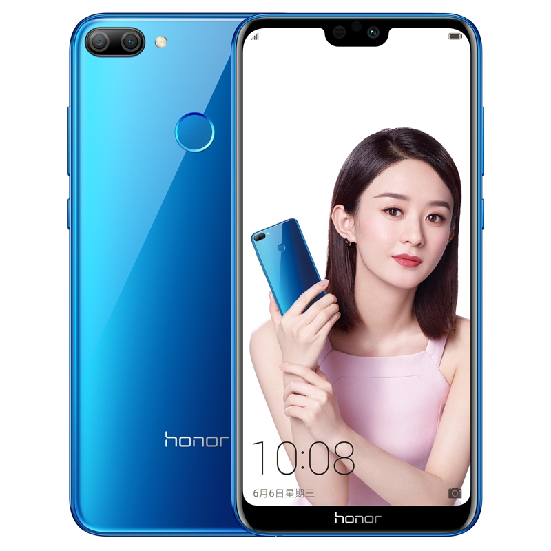 华为/荣耀(honor) 荣耀9i 全网通版 4GB+128GB 魅海蓝色 移动联通电信4G手机 双卡双待 荣耀手机