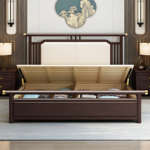 宜木雅居 新中式实木床简约现代主卧双人床1.8米轻奢软靠皮艺1.5米软包床储物家具