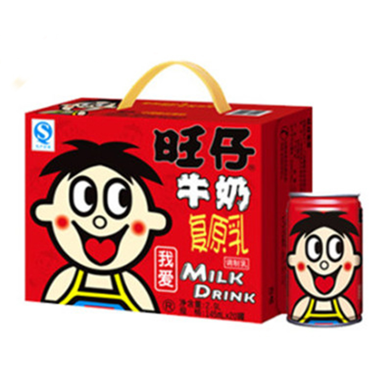 旺旺仔牛奶整箱145ml*20罐饮料复原乳正品全国大部分地区包邮