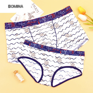 波迷娜(BOMINA)[放心购]桃花季 内裤款薄性感男士平角裤女式青年个性冰丝裆可爱裤衩