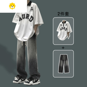 FISH BASKETpolo衫男士季设计感美式高街潮牌一套装青少年五分袖上衣服