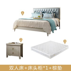 美式实木床轻奢双人床简美床1.8米主卧婚床高箱储物现代简约皮床
