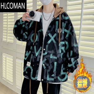 HLCOMAN设计感加绒外套男冬季潮牌加厚款宽松连帽夹克冬装休闲p暖棉衣服