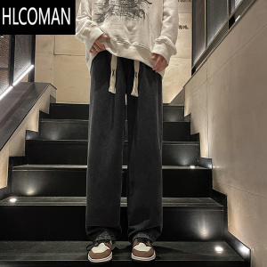 HLCOMAN190高个子男生裤子加长款牛仔裤男直筒阔腿裤大码休闲裤加厚加绒