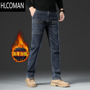 HLCOMAN(新品)潮流六兜牛仔裤男弹力直筒男款长裤多口袋休闲男裤子