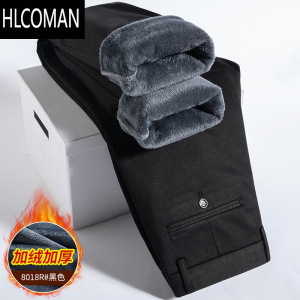 HLCOMANp安工作西裤男士冬季宽松直筒款加绒加厚长裤子p暖休闲男裤