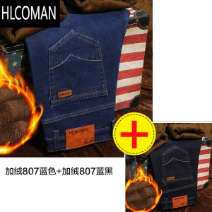 HLCOMAN高弹力男士牛仔裤宽松直筒商务休闲厚款加绒裤子
