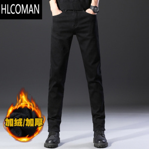 HLCOMAN纯黑色加长牛仔裤男高个子190男生裤子宽松直筒加绒超长120cm