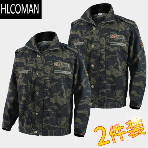 HLCOMAN迷彩服外套男上衣长袖夹克工作服多兜宽松耐磨工地汽修劳p服