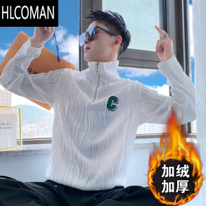 HLCOMAN高级感加绒长袖T恤男士春潮流半拉链打底衫男休闲百搭卫衣