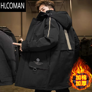 HLCOMAN350斤男装潮特大码冬季羽绒棉服男中长款宽松棉衣袄加肥胖子外套