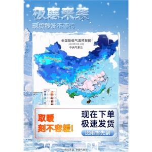 闪电客大儿童洗澡桶浴桶可坐小孩游泳桶婴儿宝宝泡澡桶浴缸家用洗澡盆