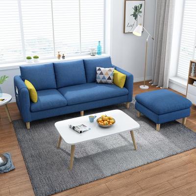 办公室闪电客沙发简约现代便宜经济型 2019新款沙发小户型 农村家用客厅
