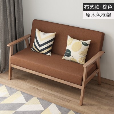 布艺沙发小户型单人双人组合简约现代V北欧风日式轻奢简易客厅木
