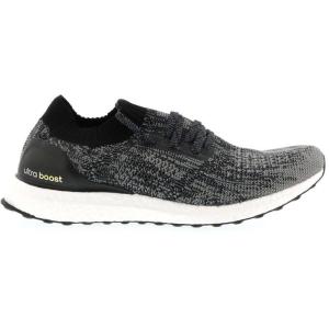 [限量]阿迪达斯adidas男士运动鞋Ultra Boost Uncaged系列避震缓冲 轻质舒适 户外慢跑男士跑步鞋