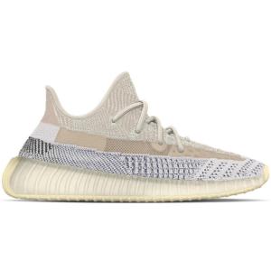 [限量]阿迪达斯adidas男士椰子Yeezy Boost 350 V2系列商务休闲 轻质舒适 男士跑步鞋GY7658