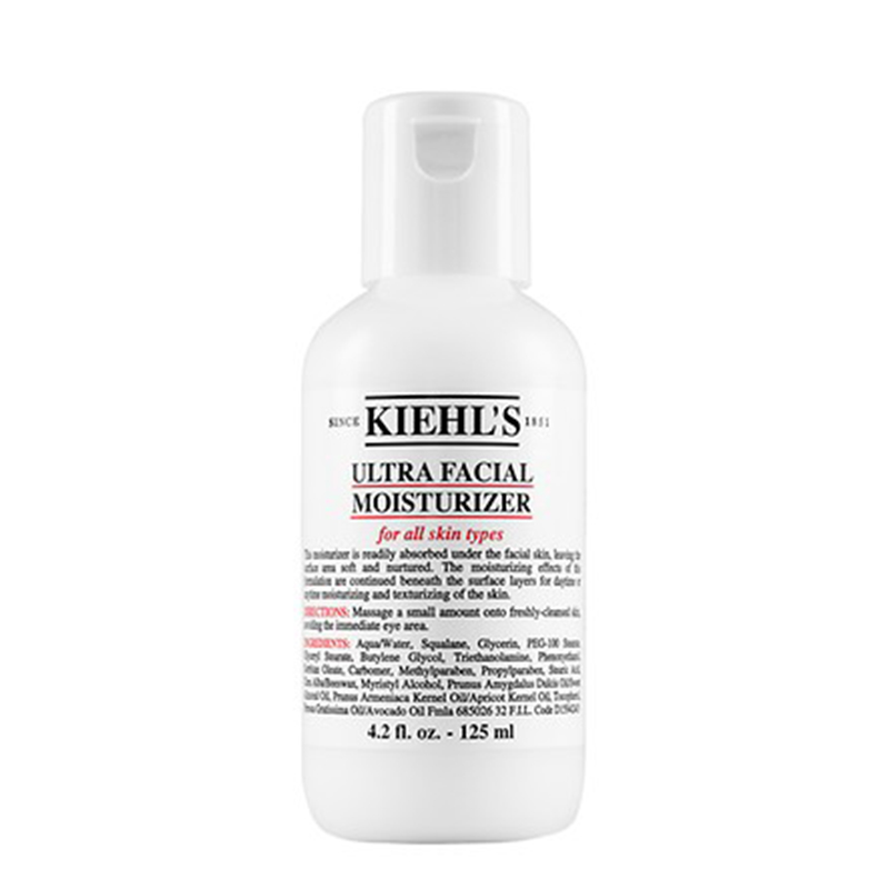 （Kiehl’s）科颜氏高保湿面霜125Ml 深层补水 舒缓科颜氏乳液 高保湿精华乳液