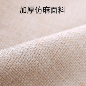 家柏饰(CORATED)记忆棉学生坐垫定制logo图案公司礼品实用纪念品椅子座垫椅垫定做