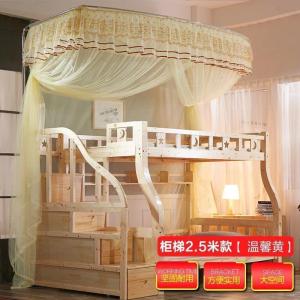 森美人子母床蚊帐上下床双层床梯形高低床新款1.5m上下铺家用1.8m