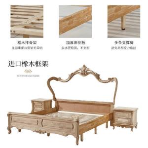 森美人欧式实木床1.8米双人床卧室家具公主床婚床头层床
