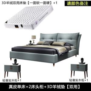 森美人港式轻奢床简约现代双人床1.8米北欧床婚床主卧2.2米