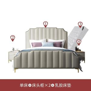 森美人美式欧式床后现代轻奢床床主卧双人床婚床1.8米大床家具