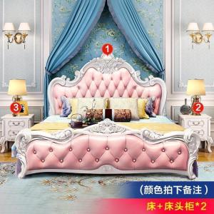 森美人欧式床主卧双人床现代简约公主床1.51.8婚床套装家具组合