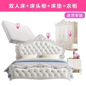 森美人欧式床双人床 主卧现代简约公主床1.8米花婚床家具套装组合