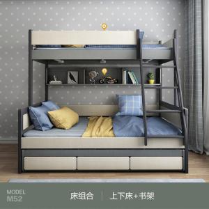 森美人上下床儿童床实木多功能子母拖床男女孩高低大人双人铺双层床