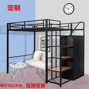 森美人小户型公寓楼loft高架床楼阁省空间衣帽式单上层双层床错层多功能