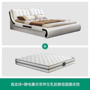 森美人床现代简约卧室家具小户型1.5m榻榻米高箱储物北欧双人床婚床