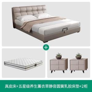 森美人实木床北欧卧室家具1.8m双人床简约现代储物床榻榻米软包婚床