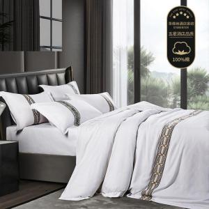 家柏饰(CORATED)酒店专用布四件套全棉全棉欧式五星级床笠床单被套床上用品