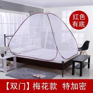 家柏饰(CORATED)蚊帐1.8m床双人家用蒙古包免安装1.5米1.2加密加厚户外折叠帐篷式
