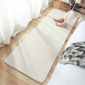 家柏饰(CORATED)北欧素色卧室满铺 地垫地毯 客厅沙发茶几家用长条防滑脚垫
