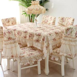 家柏饰(CORATED)欧式茶几桌布布艺长方形田园餐桌布椅套椅垫套装椅子套罩家用通用