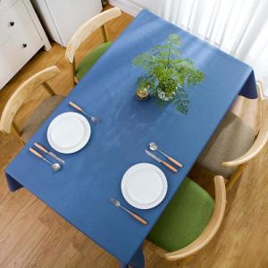 家柏饰(CORATED)北欧简约纯色餐桌布 防水防烫防油免洗pvc塑料台布长方形茶几桌布