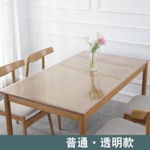 家柏饰(CORATED)透明餐桌垫pvc软塑料玻璃桌布防水防油防烫免洗茶几垫无味水晶板