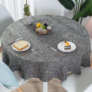 家柏饰(CORATED)现代简约棉麻小清新餐桌布家用纯色圆形大圆桌风桌布台布布艺