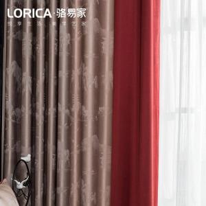 家柏饰(CORATED)新中式客厅窗帘新款卧室遮光布书房大气飘窗纱帘