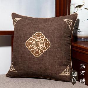 家柏饰(CORATED)新中式刺绣花抱枕套客厅沙发亚麻靠背不含芯腰枕靠枕头中国风靠垫