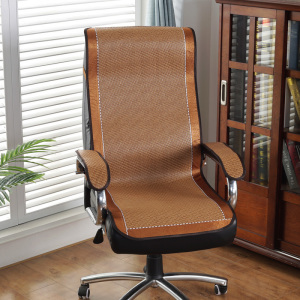 家柏饰(CORATED)凉席坐垫靠背一体办公室电脑夏季椅垫夏天透气竹凉垫老板椅子座垫